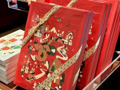 -Laderach 莱德拉(上海环贸iapm店)