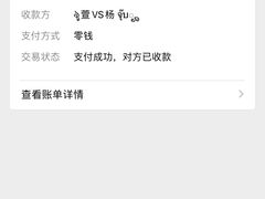 -快乐娃体能游乐园(冯村店)