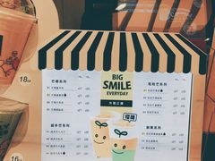 门面-许留山(佐敦道店)