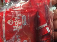 -燕风楼烤鸭店(建设总店)