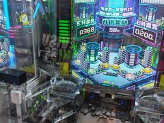 -环游嘉年华(广州-天河城店)