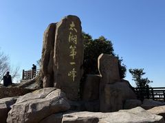 -缥缈峰景区