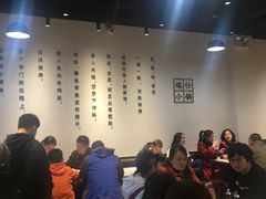 -端仕小锅(文林街店)