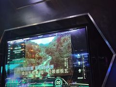 -魅KTV·AI辅唱(簋街店)