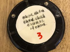 -放哈·甜醅子奶茶创造者(正宁路店)