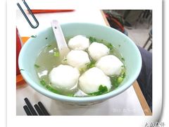 -文辉墨鱼丸大王(铜锣湾渣甸街总店)
