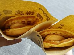 -成裕雪糕店(士多店)