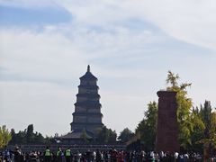 -大慈恩寺(大雁塔)