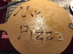 -米斯特比萨(光华桥凯德MALL天津湾店)