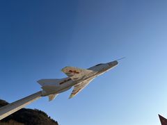 -中国航空博物馆