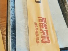 -管氏翅吧(护国寺店)