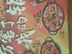-精悦蓉(正大乐城店)