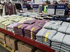 -山姆会员商店(上海浦东店)