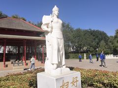 -妇好墓