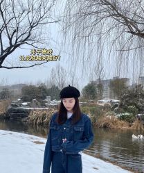 -温州伯思立医院
