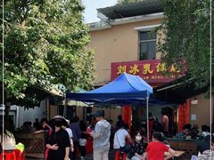 -光明刘冰乳鸽店(光明法政北路店)