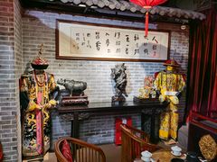 -盖碗儿梨园·变脸吐火·川剧(天府广场店)