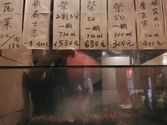 -福烤锦花(长乐路店)