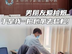 -全景医学影像·杭州全景麒麟门诊部