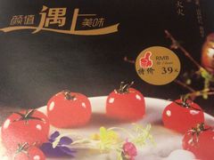 -荣品荟·融合餐厅(月湖广场店)
