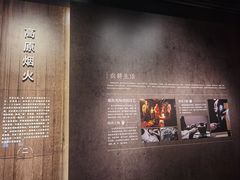 -杭州工艺美术博物馆