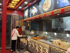 -蔡林记(古田二路店)