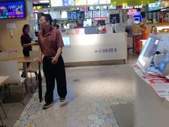 -一只酸奶牛(水晶城店)