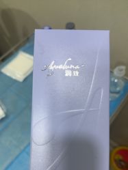 -上海漾颜医疗美容