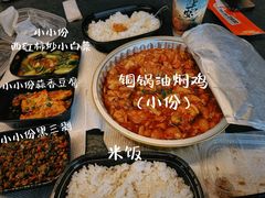 -浩海火烧云傣家菜(京广店)