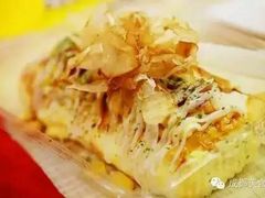 -二元寿司屋(江南西店)