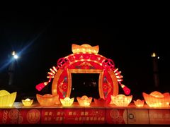 -汇泉广场