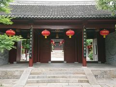 -云龙山