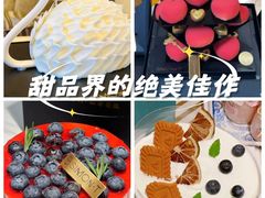 -西檬树SIMON·T轻奢蛋糕(大东方Max店)