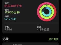 -悦莱美健身俱乐部(五羊新城店)
