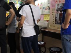 -老西关濑粉(文明路店)