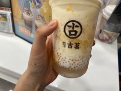-古茗(西湖小和山店)