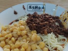 -花市豌杂面(民生路店)