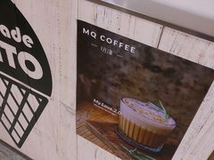 -明谦·Coffee&Cocktail Bar(美您公园店)