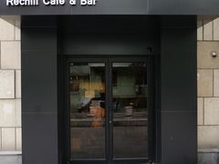 -Hei Cafe(工体店)