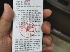 -本色.小马哥烧烤(五一路总店)