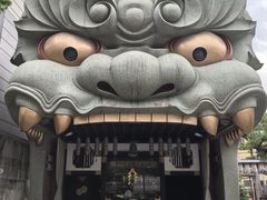 -难波八坂神社