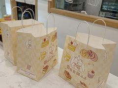 -圆圆家甜品店