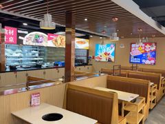 -傣妹火锅(南门大街店)