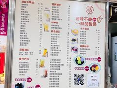 -下环街市熟食中心