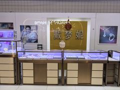 -鸿通城购物中心