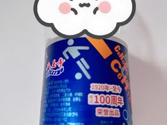 -百年义利(幸福大街店)