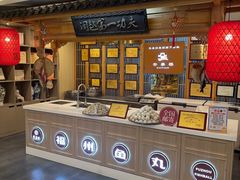 -安泰楼·佛跳墙创始人·传统闽味早茶·酒楼(三坊七巷闽菜地标店)
