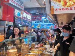 -丁家坡洋芋·观音桥好吃街A区(全国总店)