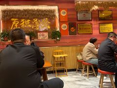 -再回首(西关木塔巷店)