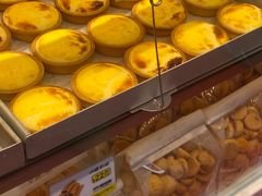 -鲍师傅糕点(永安里店)